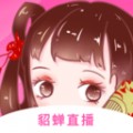 初恋直播app免费版