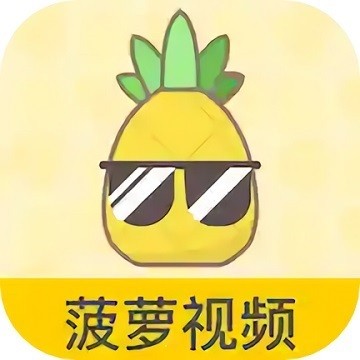 夜月直播视频直播免费观看