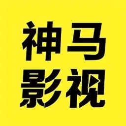 尤物视频yw193软件下载地址
