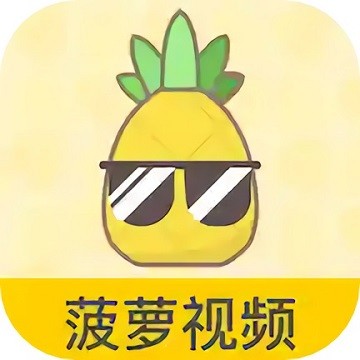 果酱视频果然好看手机版下载地址