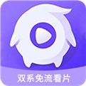 影视特搜2024最新版