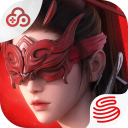 云永劫无间_logo