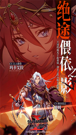 梦幻模拟战2025最新版0