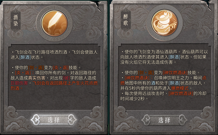 暖雪九游版