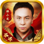 小龙传奇_logo