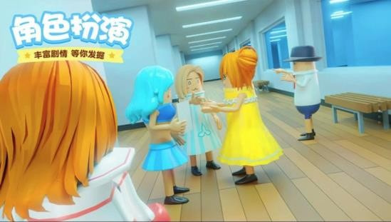 樱花校园香肠模拟1