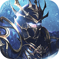 玩心不止光明王座最新版本下载