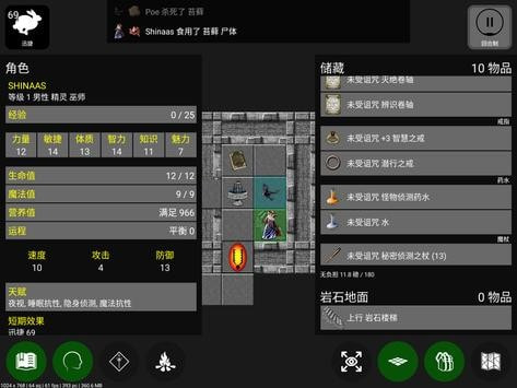 悲怆Pathos2