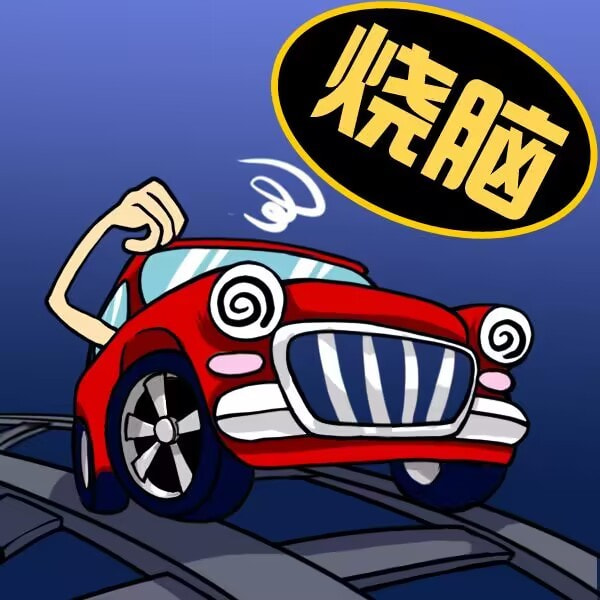 烧脑闯关大挑战安卓版下载游戏