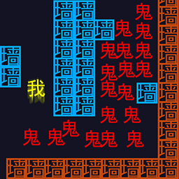 猎鬼模拟器_logo