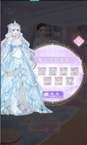 白鲸乐园20231