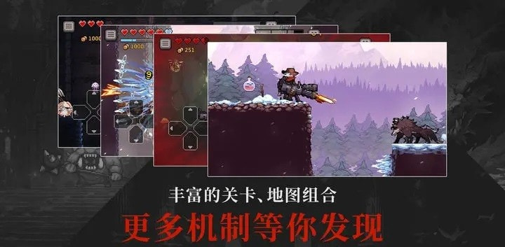无限深渊肉鸽动作2