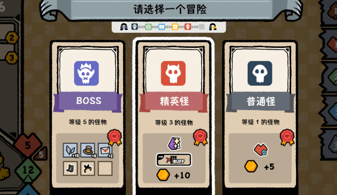 遗忘仙境0
