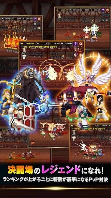浑沌遗产MAYHEM2