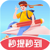 璀璨答题免费下载手机版