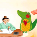 小鳄猜成语红包版_logo