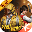 呆呆国体卡密免root防封版v1.21