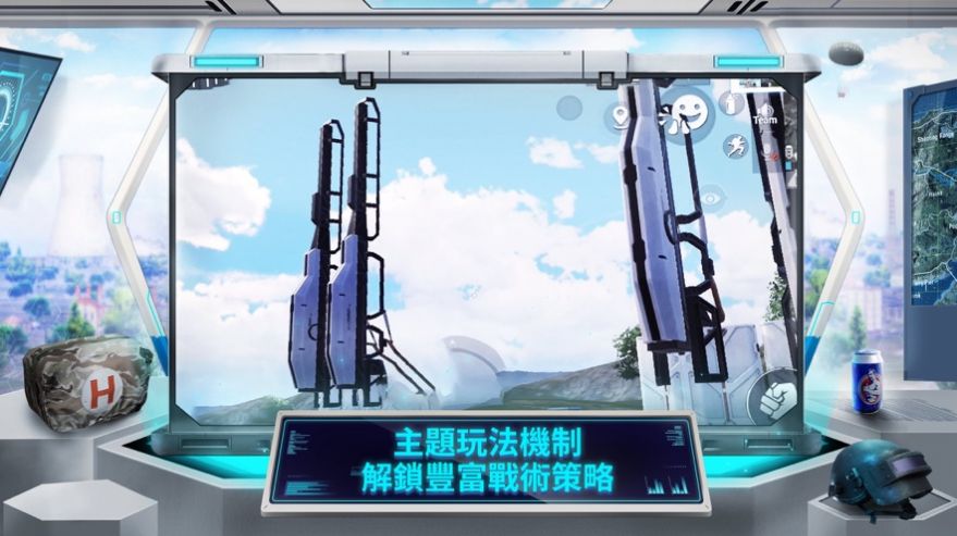 蓝龙美化包0